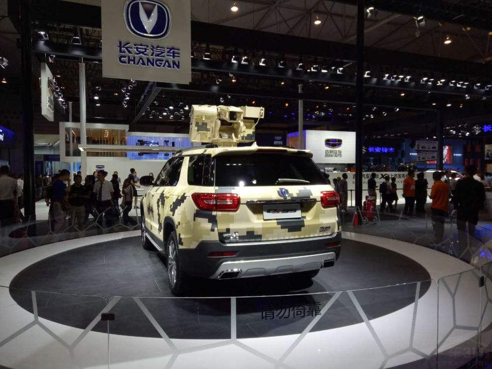 ңCS95ص2.0T233ֵŤ360NmͬSUV١