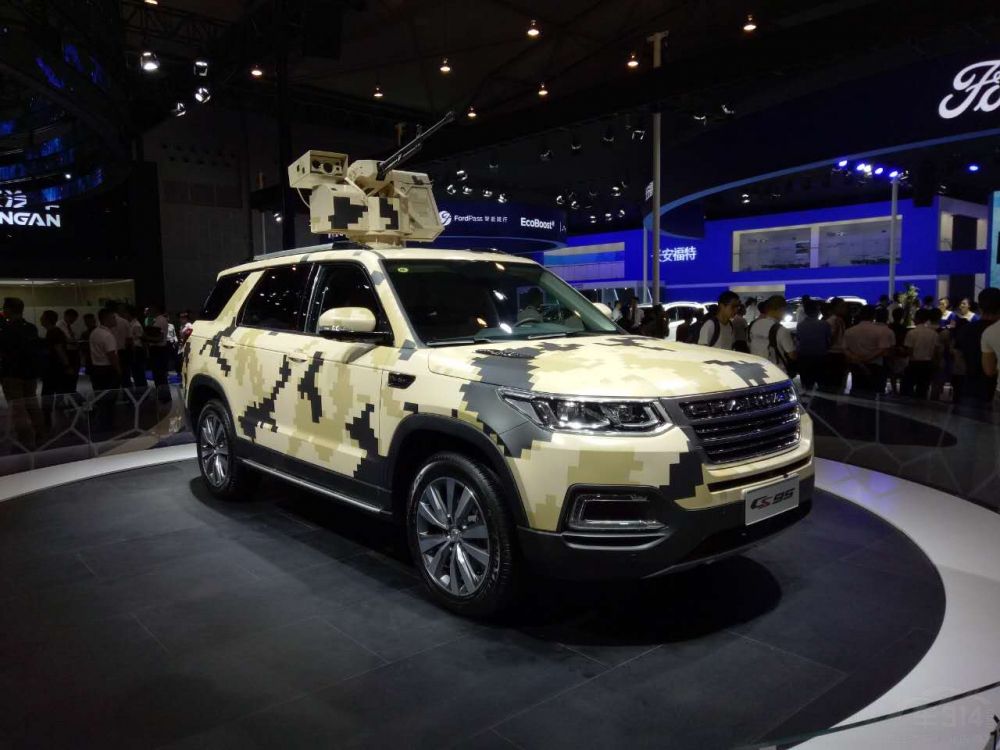 ˵˵ò˸̾Ȼžıôĺ?