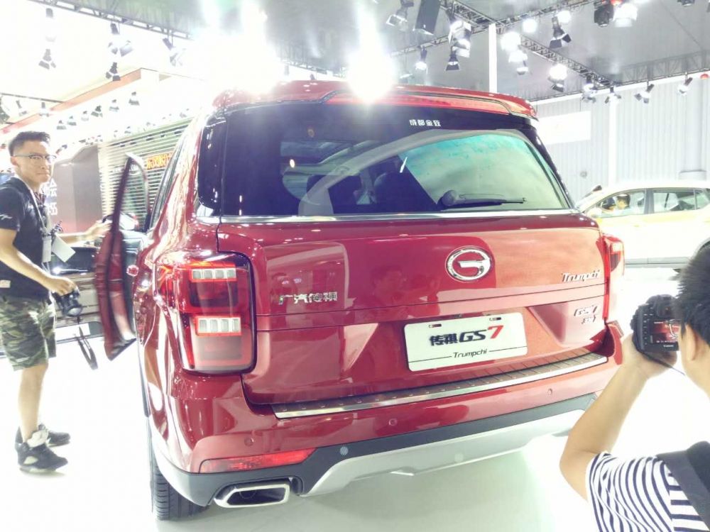 4·ݴһ¡ǾǴGS7Ԥۼ۾Ȼߴﵽ15.58ԪߵԤۼڶ೵ѵĿʷ