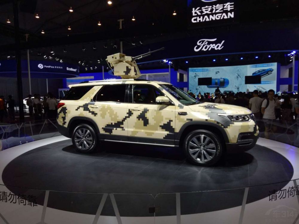 ʵϣCS95֮쳣ҵ71300ĳɼճۣCS95֮ôֵ̫á