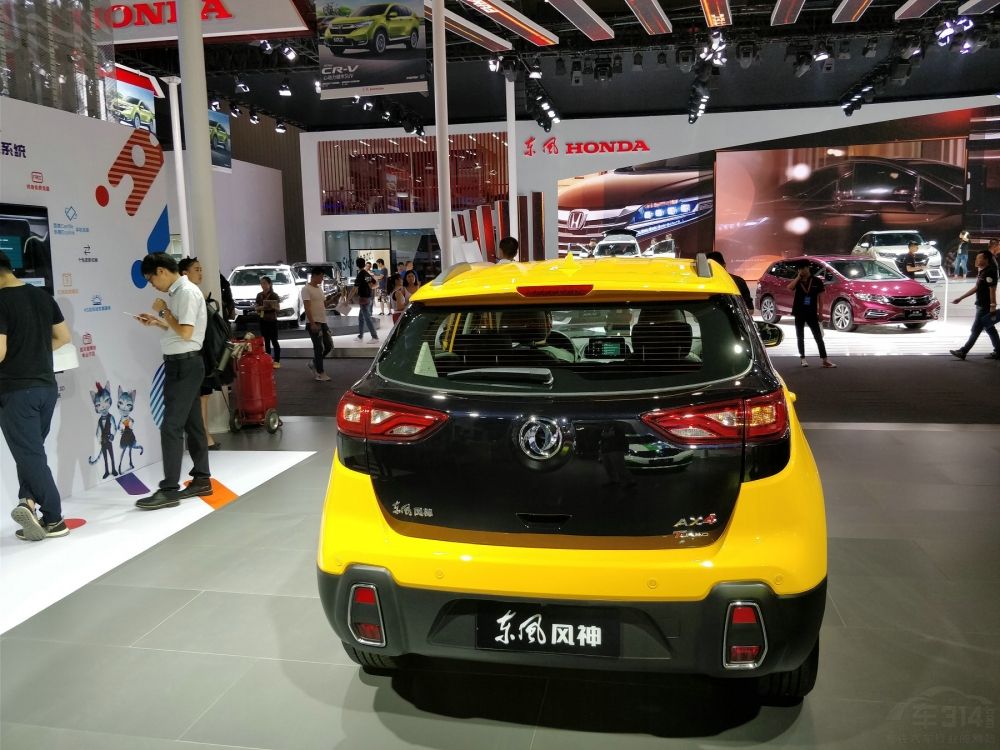 βƽ˶Уɫ»˼Ұԡ³ṩֳɫѡߴ緽棬ó߷ֱΪ4195/1780/1622mmΪ2580mm