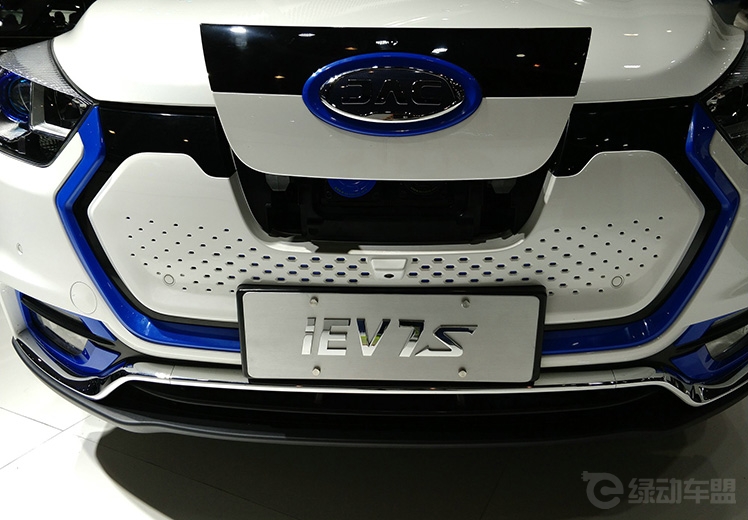 2017ɶչĻĵ죬ЯƷϤࡣУԴƳiEV7Sڳɶչࡣ