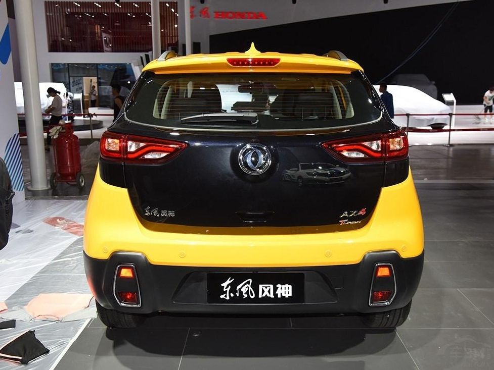 ڸոտĻĳɶչϣ׿СSUVAX4ʽԤۣ³1.6L1.4TԤۼ۸7-11Ԫó9·ʽۡ