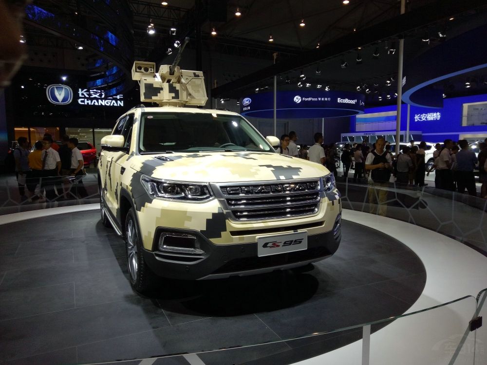 ڱγչϴCS95հ棬ϵһŵʽ̷ȥܰ