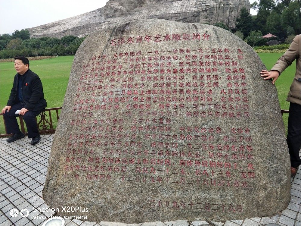 ëʱ˼ı飬ƮݵͷӣĿ⣬ǵ˼ôɷô緢ЩȻ𾴣