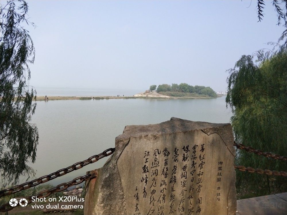 ͥŴųơ˰ﶴͥ2090ĩˮŲ㣬2579.2ƽ桢ʡ䡢ˮ͡Ŀڡ1300ƽߺϼƣ3879.2ƽ