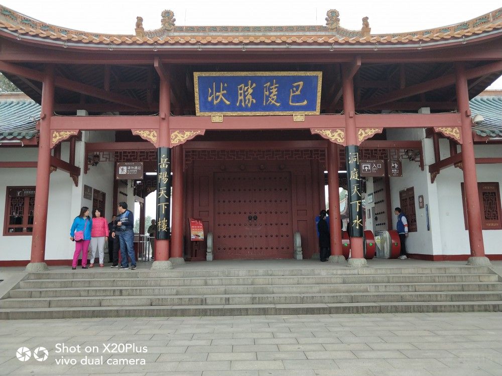 ¥֮ԴڷΪӦѰ꿤Ӿ֮¥ǡαɽˮ踳֮䣬ܿдʣ˿ѧ·糱