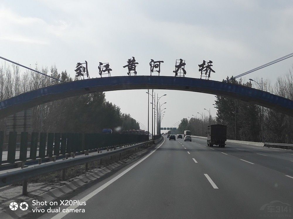 Ϊ˳314ŶЯָ;ŷһ׷ѰͥԼΡ