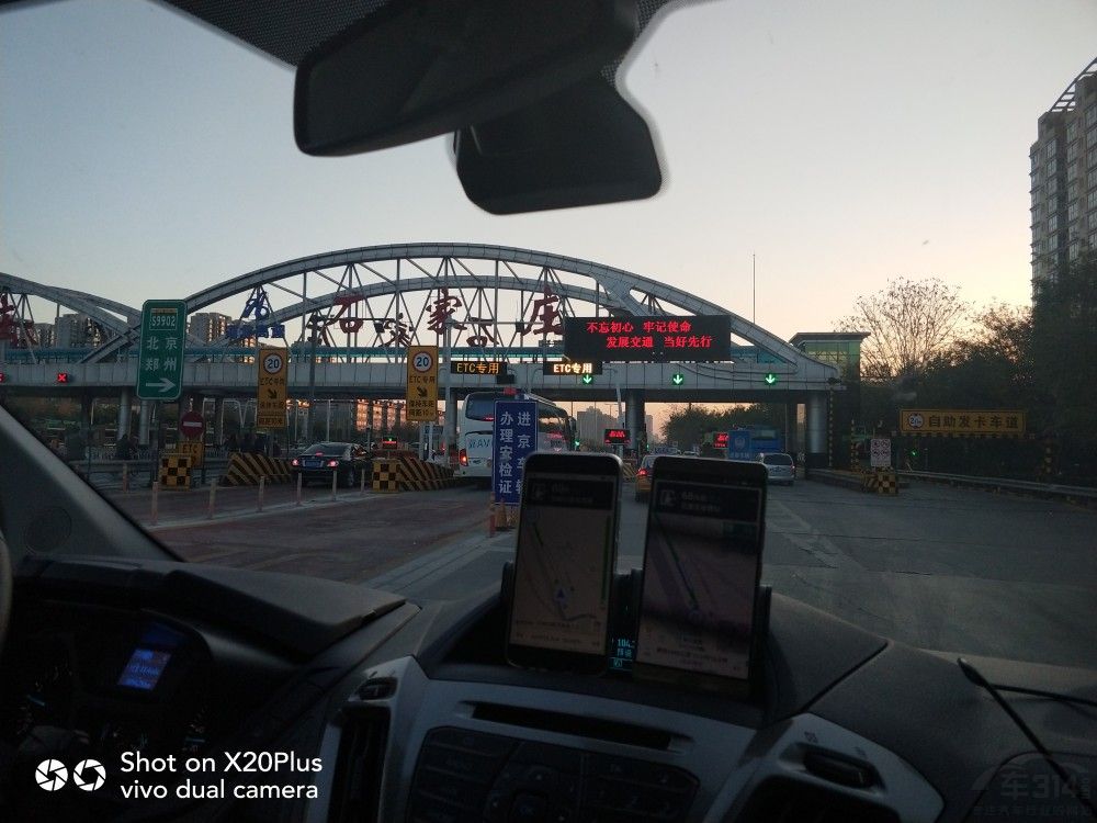 ûȥһطܾúܾãǸָԭһٴȼ齥ԶҲᱧϣͣβȥϹһ˵߾ߵУ