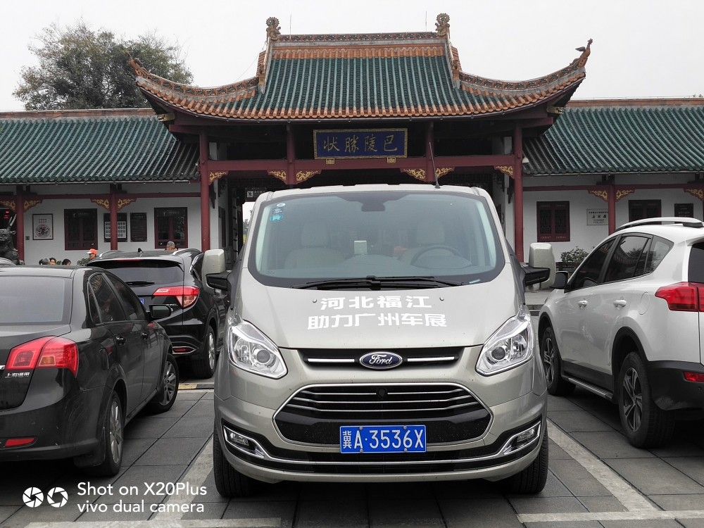   ųư꿤ԹʱڴնɱߣһԶŴߣʬΪɽˮ֮޶