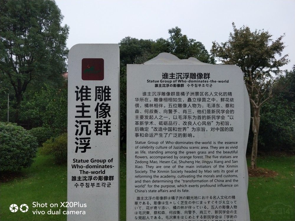 վ潭ߣǲѪڣĳʲãأ˭Ӣиж