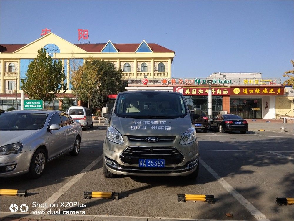 䳵ߴΪ4976/2032/1990mmǴﵽ2933mmڲռҲʮֳɫ