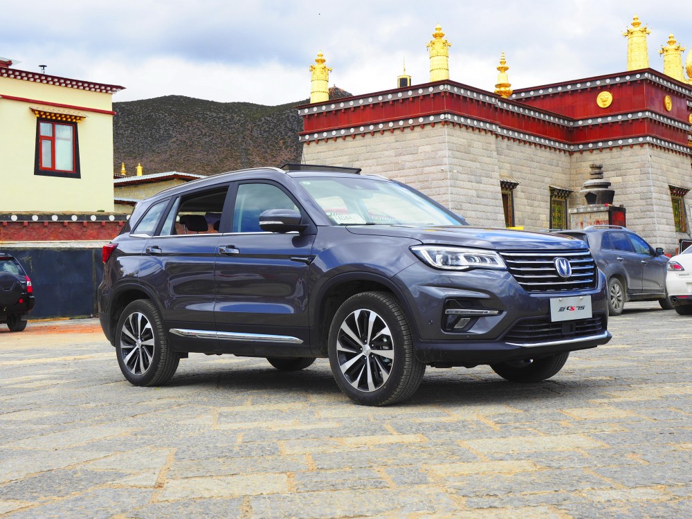 ¿CS75ǰˡ족ʽƣӾЧʱС