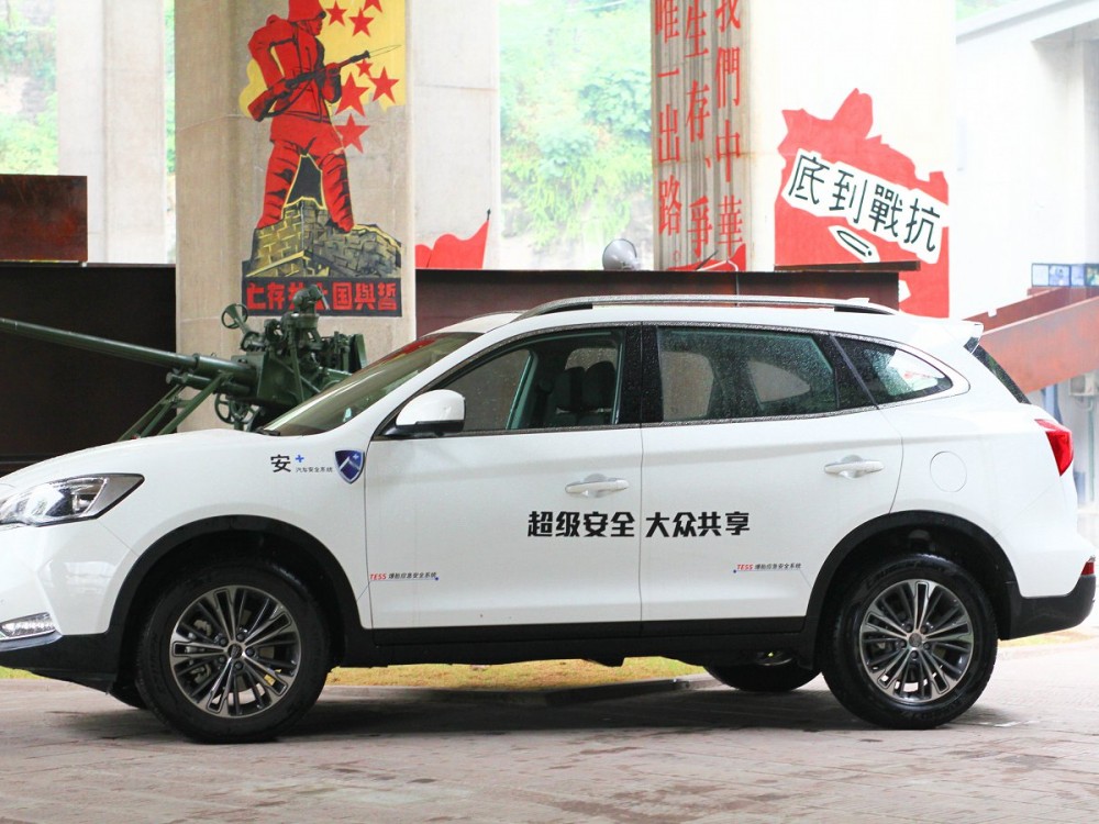 S7涨λռSUV߷ֱﵽ4790/1900/1760mmΪ2750mmߴԺSUVа壬Щƣڳڿռϱֵ쾡¡