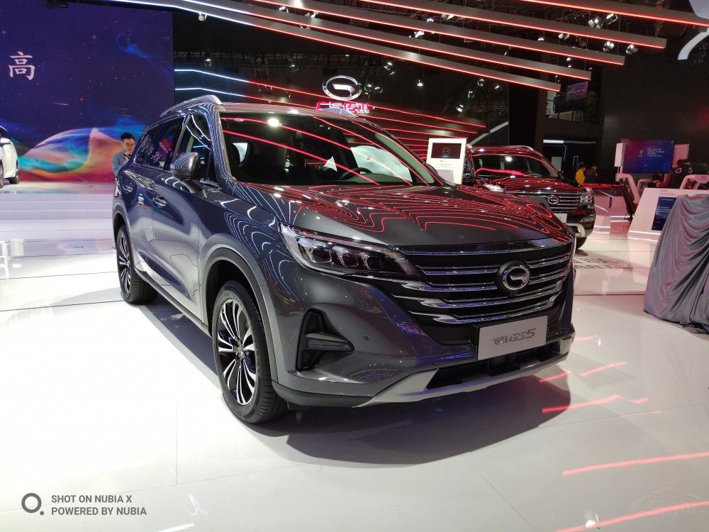 ݳչոеȫһGS5³ۼΪ10.98-16.98Ԫ