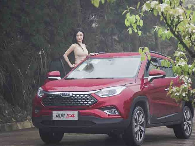 ȫJAC LOGOƵ¼ڵĺɹǳɹS4ϣϵƷһ̿ʼͣˡ