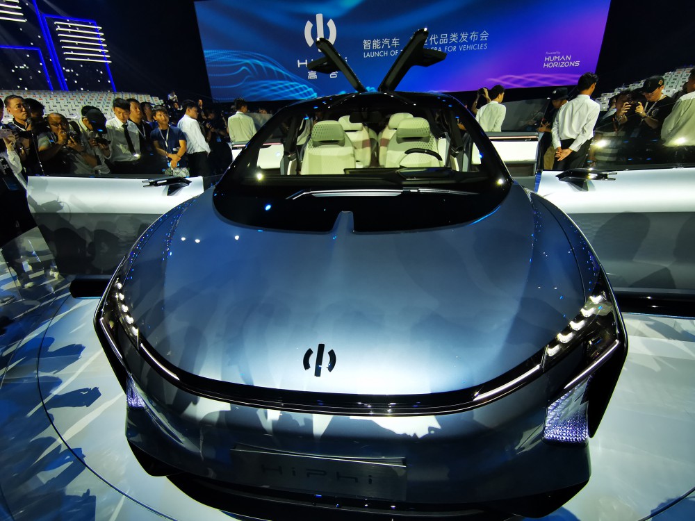 �������Ρ������ѧ���ù⹴�ճ��ߺ�HiPhi 1�ķǷ���̬�����档