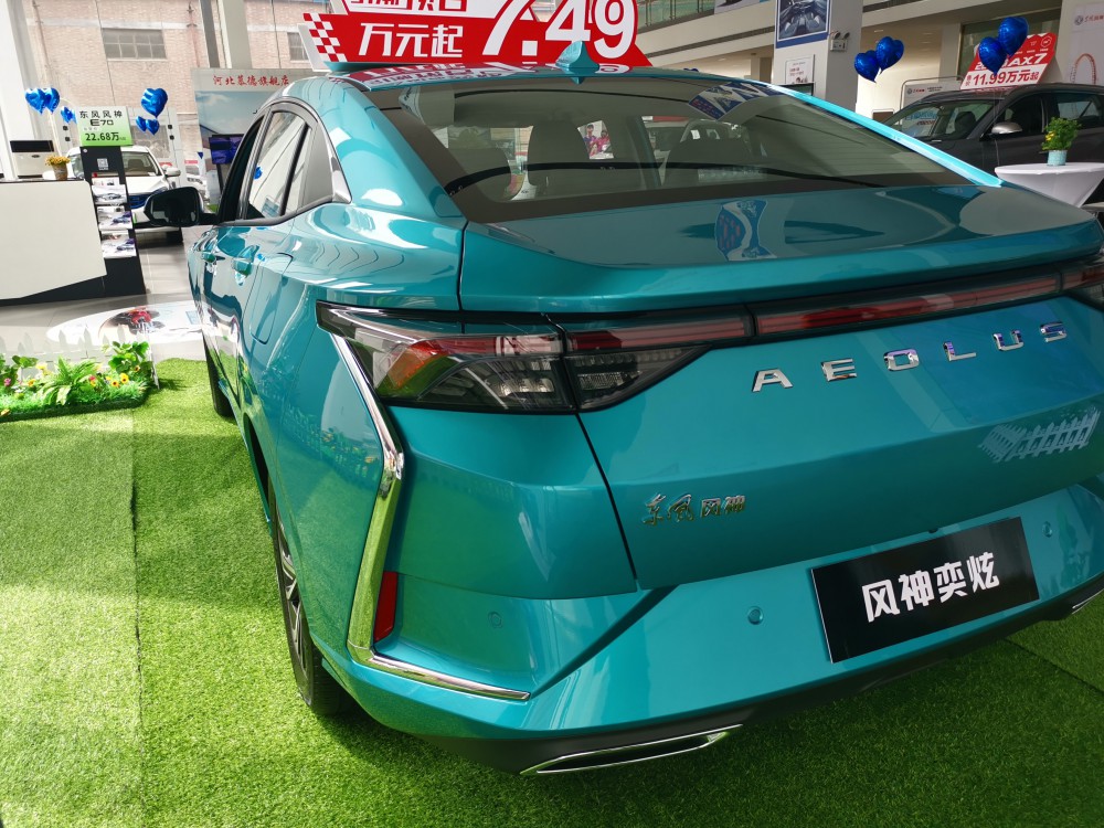 βҲʹȫLEDԴɲơʾơתƺ͵ƶǡתΪˮʽƣһܷϹϲõãйƷǱȽץߵĿζ