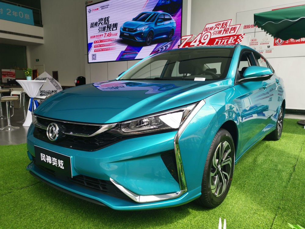 ³ĴƸװνӵƣǰһźüۣɱ