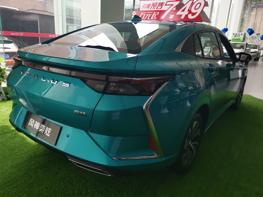 ʦöʵĳβָɺü㣬ʽβóβǳִС