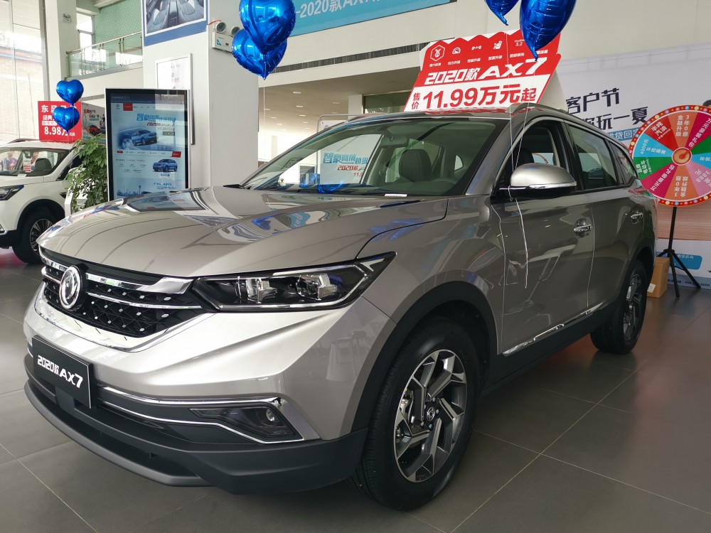 ǵȥԲ󺩺񣬱ǷкͲθһӾͶˡ