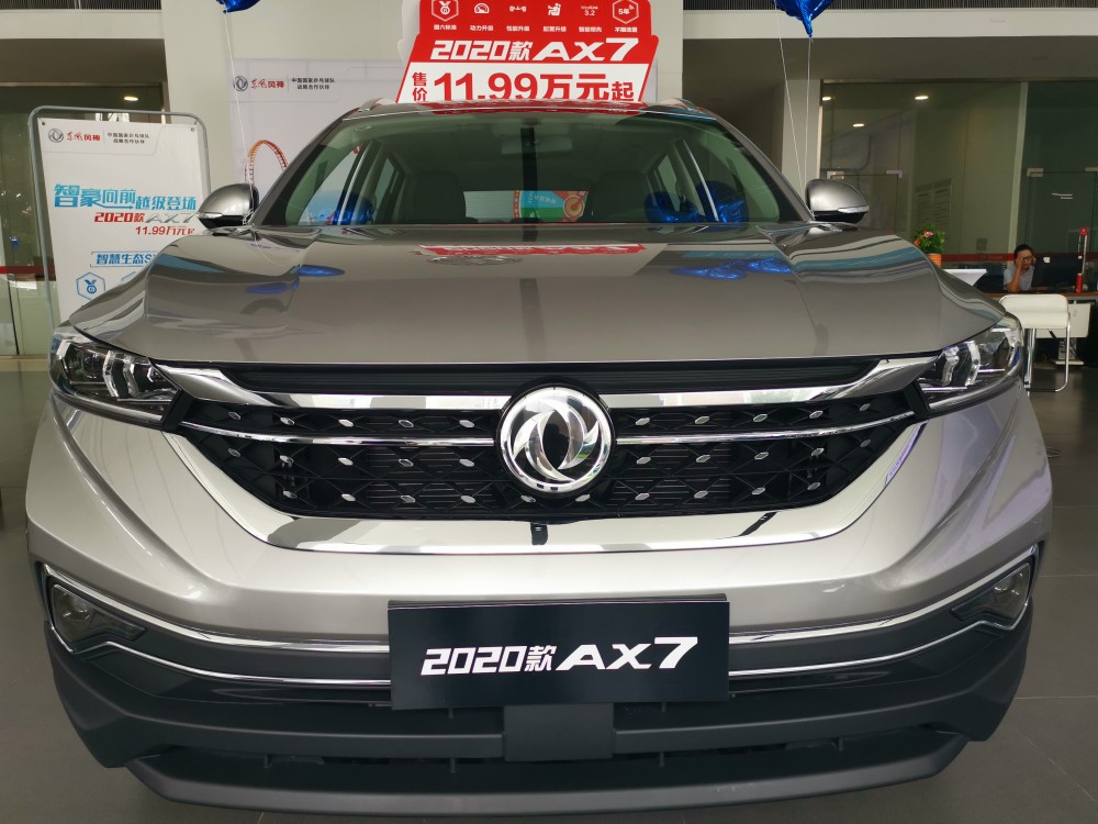 йʦȫAX7òգ˵ﵽⶼһɱ䣬ữͻߵĹע