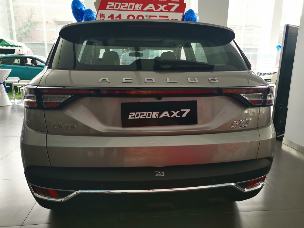 ڳβ֣ᴩʽβһ㣬˫ɫβ֮仹ӵɫΰ塣ⲿ÷棬2020LOGOյӭơӾԶڡԶر촰/Ӧʽ綯βŵȡ