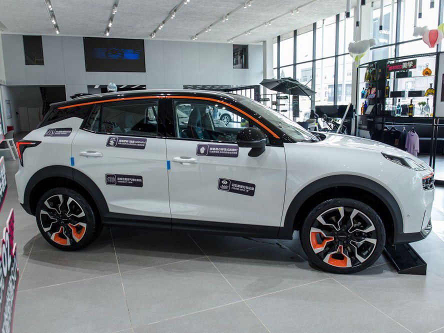 ³ΪPlusProҫHaloͿƼȷĿͣԤۼ۸Ϊ12.06-14.06ԪпƼȷѾУָΪ14.56ͬʱ600̨