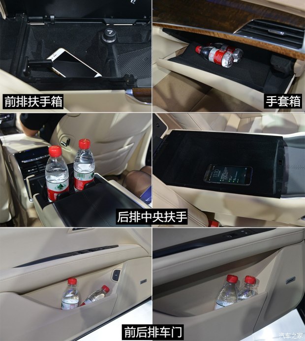 ͨÿ CT6 2015 