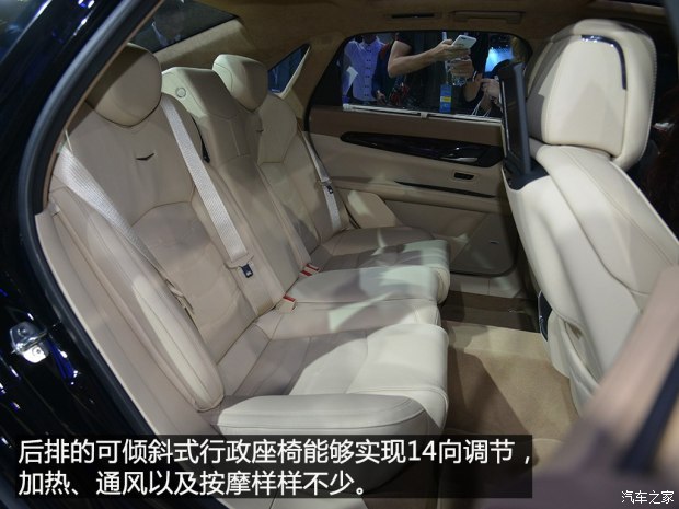 ͨÿ CT6 2015 