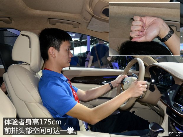 ͨÿ CT6 2015 