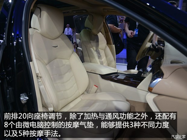 ͨÿ CT6 2015 