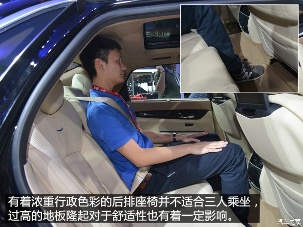 ͨÿ CT6 2015 
