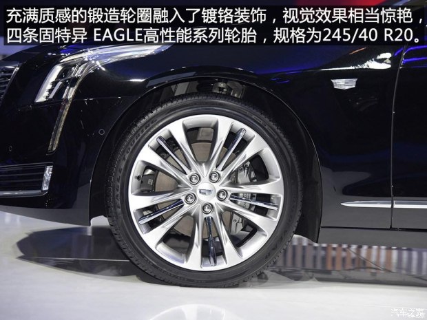 ͨÿ CT6 2015 