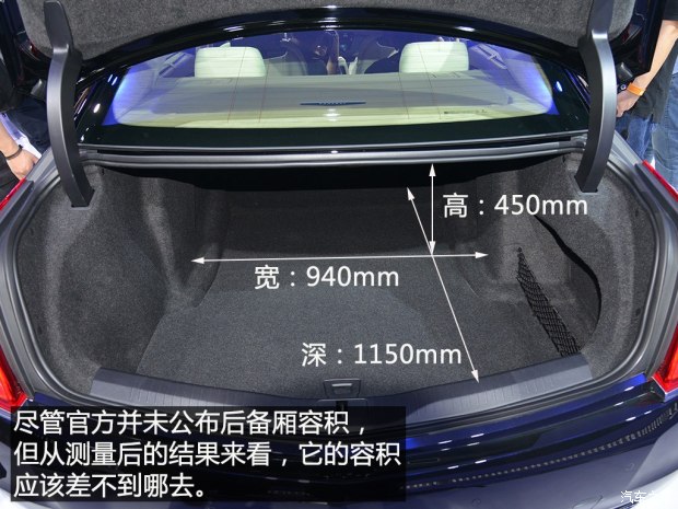 ͨÿ CT6 2015 
