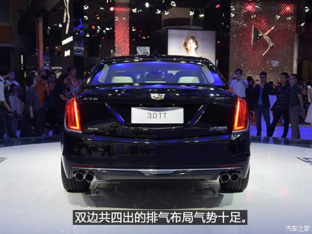 ͨÿ CT6 2015 