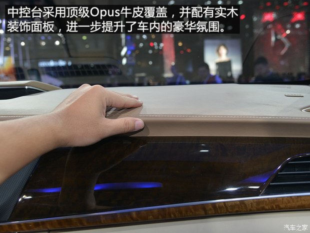 ͨÿ CT6 2015 