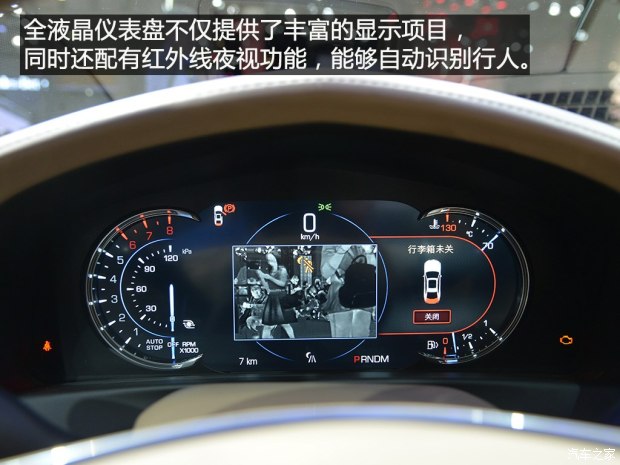 ͨÿ CT6 2015 