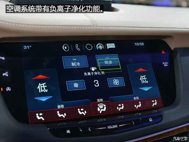 ͨÿ CT6 2015 