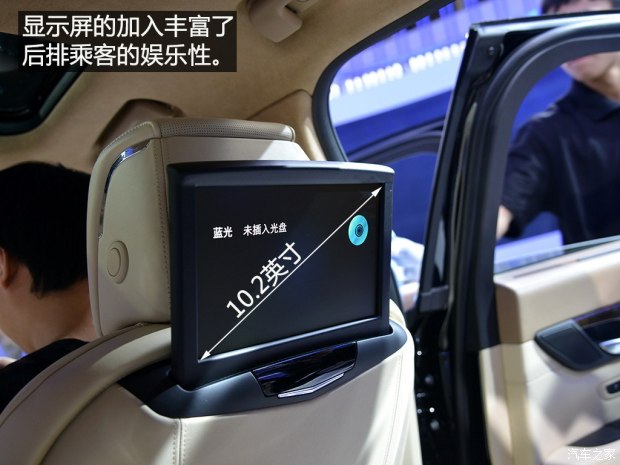 ͨÿ CT6 2015 
