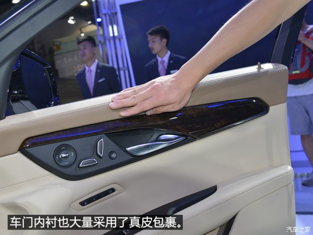 ͨÿ CT6 2015 