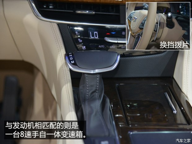 ͨÿ CT6 2015 