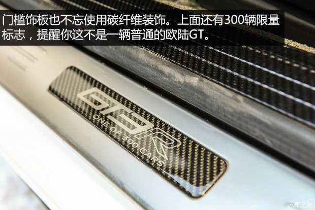  ŷ½ 2015 4.0T GT3-R