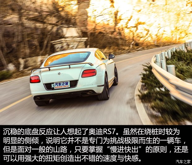  ŷ½ 2015 4.0T GT3-R