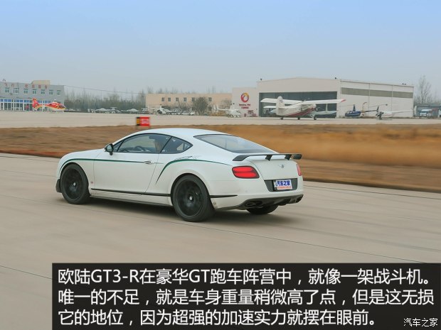  ŷ½ 2015 4.0T GT3-R