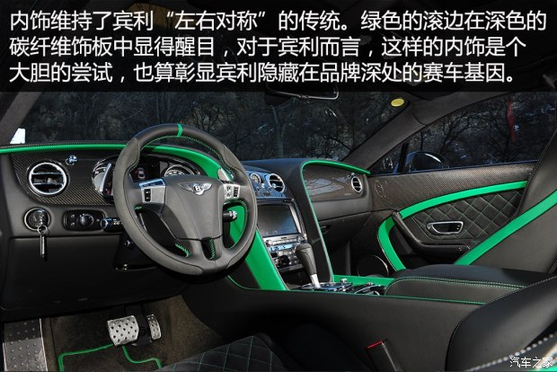  ŷ½ 2015 4.0T GT3-R