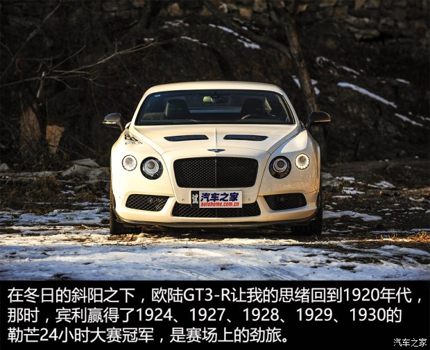  ŷ½ 2015 4.0T GT3-R