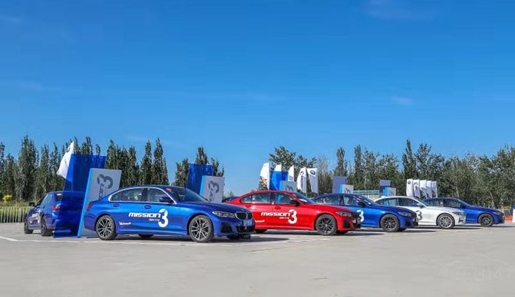 BMW