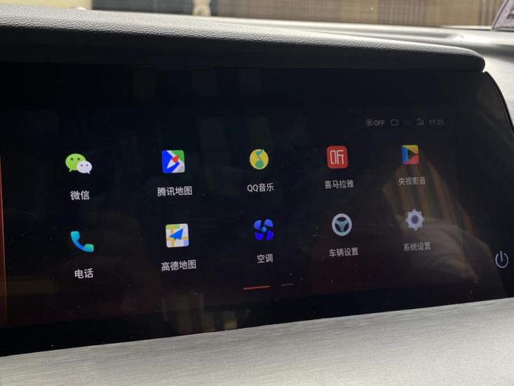 ԼݳCS35PLUS ʻˮ