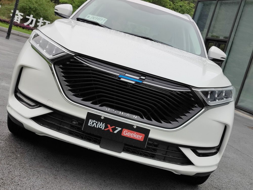 ԼݳŷX7 Geeker Կ